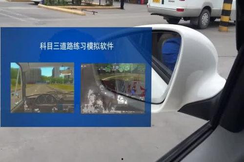 科目2教学视频,轻松掌握驾驶技巧