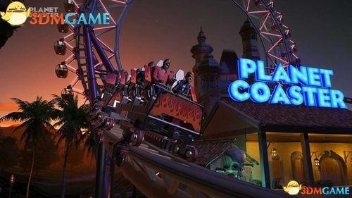 过山车之星视频,惊险刺激!过山车之星带你领略速度与激情的极致体验