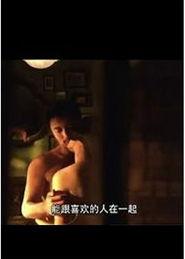 谢霆锋杨幂吻戏视频,激情碰撞!谢霆锋杨幂吻戏片段引热议