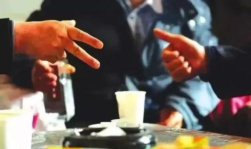 喝酒划拳口诀视频教程,轻松掌握传统酒桌游戏技巧