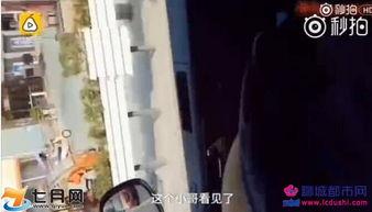 男女啪啪电影视频,揭秘男女啪啪电影中的情感火花