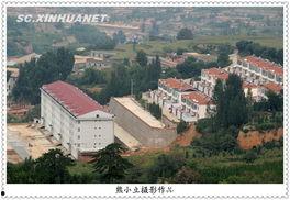 大寨视频,中国农村改革的先锋与奇迹