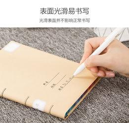 包书膜怎么包视频,包书膜包视频的创意实践