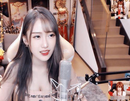 腐团儿直播视频,欢乐互动，魅力四射的娱乐盛宴