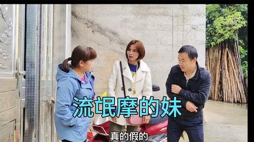 搅笑视频,笑料横生！搅笑视频带你领略欢乐瞬间