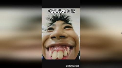 搅笑视频,笑料横生!搅笑视频带你领略欢乐瞬间