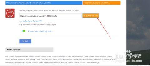 youtube视频如何下载到电脑