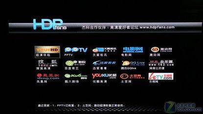 蘑菇视频HD在线,畅享高清视听盛宴,尽在指尖一触