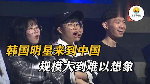 韩国人到上海惊呆视频,东方魔都魅力无限