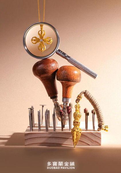 黄金微雕视频,揭秘黄金微雕的精湛技艺