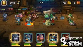 刀塔传奇视频,激情战场，英雄集结