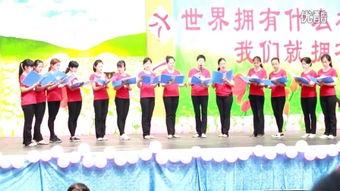 初中生集体朗诵视频,初中生集体朗诵风采展示