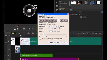 音乐教程视频,轻松掌握音乐技巧与知识