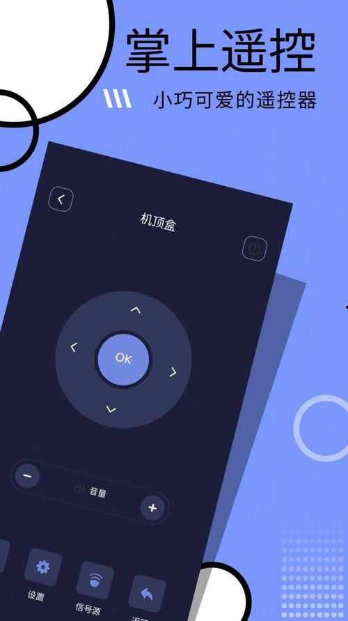 多多视频播放器,便捷观影新体验