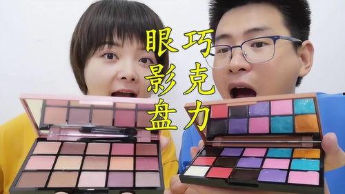 姐姐诱惑弟弟视频,揭秘姐弟间不可告人的秘密