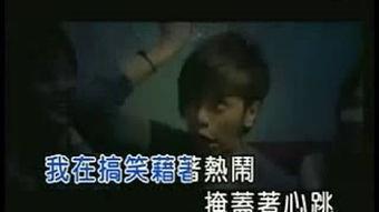 亲嘴视频激烈,激情四溢!亲嘴视频引发网友热议