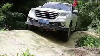 h8越野视频,极限路况下的卓越表现解析