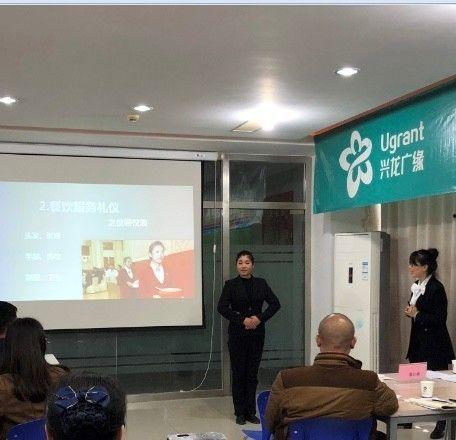 餐饮培训视频,专业技巧与实操解析