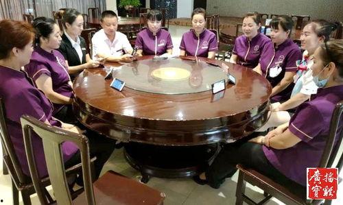 餐饮培训视频,专业技巧与实操解析