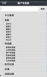 91资源在线视频,深度解析热门影视内容